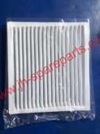 LIUGONG Excavator Air Conditioning Filter 88A0330,014520-0890