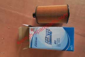 Oil Filter 13055724 13010970 12122713 13031726 2686 for WEICHAI DEUTZ WP6 TD226B Engine spare parts