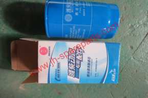 Fuel Filter 612600081334,13020488,FF5622,FC5710,BF9815,CX0815,CX0815E,95041E,860113253,4110000589001 for Weichai Deutz TD226B,WD615,WD10 Engine Spare Parts