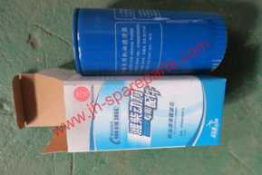 Oil Filter 61000070005,61000070005H,JX0818,LF3625,LF4054,W962,JLX-162D,51820E,H18W01,WB236,8802005,1174421,630-1012120A for Weichai Deutz TD226B,WD615,WD10 Engine Spare Parts