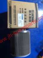 XCMG Excavator Hydraulic Oil Absorbing Filter 803184486