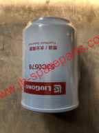 Liugong Wheel Loader Fuel Filter,Fuel Filter Water Separator 53C0576,FS36231,FS36215