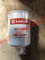 Liugong Wheel Loader Fuel Filter,Fuel Filter Water Separator 53C0051,FS1280,125N-010,CX0811A,3930942,SK3570,P551329